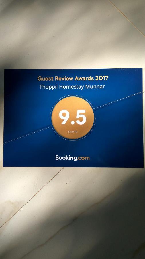 Thoppil Homestay Munnar Bagian luar foto